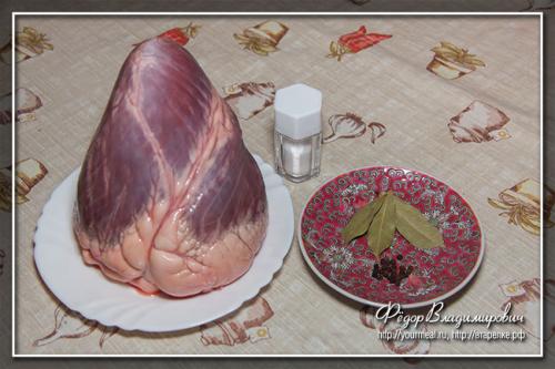 Специи для говяжьего сердца. Говяжье сердце