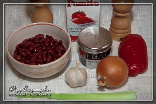 Фасоль по индийски с томатами и зеленью. Фасоль с помидорами.