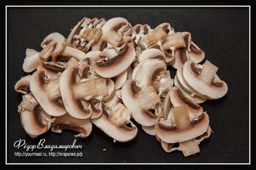 Рецепт курица по-боярски. Куриная грудка по-боярски