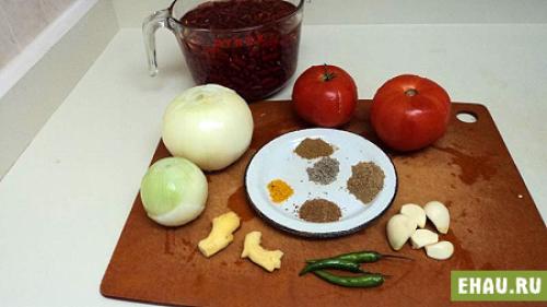 Фасоль по индийски. Разма (лобио по-индийски)