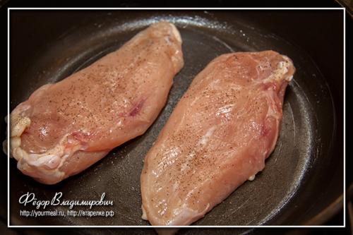 Рецепт курица по-боярски. Куриная грудка по-боярски