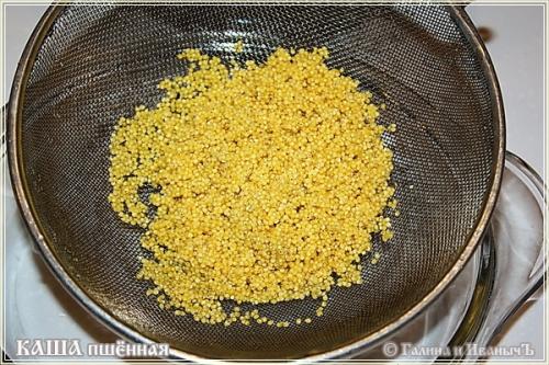 Каша пшенная в Русской печи. Каша пшенная из Русской печки ... (Бабушкина каша)