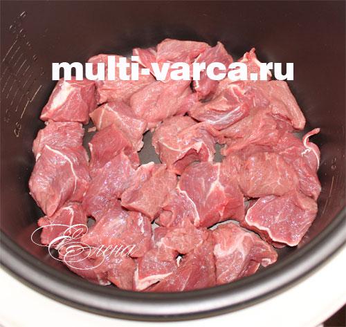 Говядина с болгарским перцем в мультиварке. Говядина тушеная в мультиварке 10 Говядина с болгарским перцем в мультиварке. Говядина тушеная в мультиварке 10