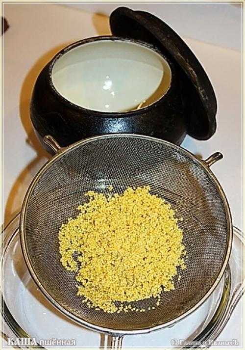 Каша пшенная в Русской печи. Каша пшенная из Русской печки ... (Бабушкина каша)