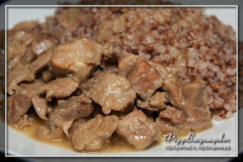 Индейка тушеная. Тушеная индейка.