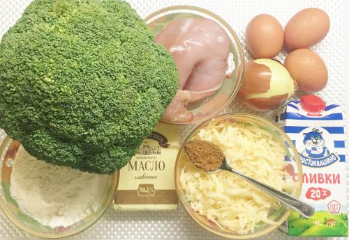 Стафф с курицей и брокколи рецепт. Французский киш с курицей и брокколи: пошаговый фото-рецепт