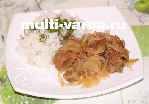 Говядина с болгарским перцем в мультиварке. Говядина тушеная в мультиварке 14 Говядина с болгарским перцем в мультиварке. Говядина тушеная в мультиварке 14