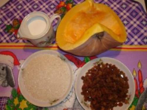 Пирог с тыквой с рисом. Тыквенный пирог с рисом