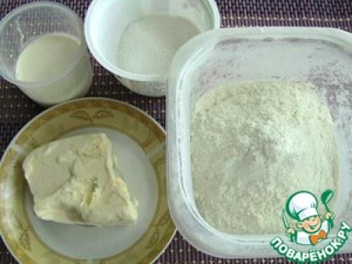 Пирог с тыквой с маскарпоне. Тыквенный пирог с маскарпоне