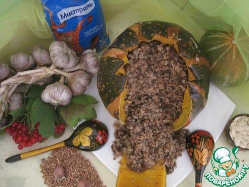 Тыквенная каша с мясом. Гречка с мясом, запеченная в тыкве 08 Тыквенная каша с мясом. Гречка с мясом, запеченная в тыкве 08