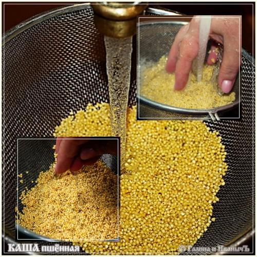 Каша пшенная в Русской печи. Каша пшенная из Русской печки ... (Бабушкина каша)