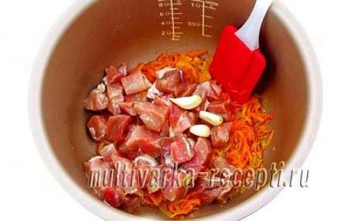 Тыквенная каша с мясом рецепт. Тыквенная каша 19