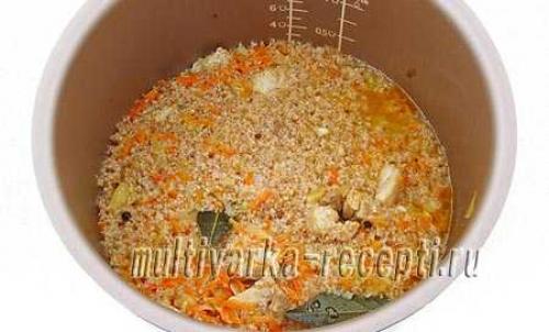 Тыквенная каша с мясом рецепт. Тыквенная каша 22