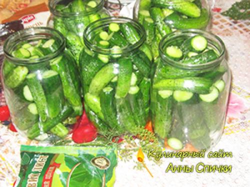 Консервирование огурцов без сахара рецепт