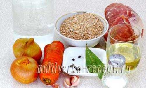 Тыквенная каша с мясом рецепт. Тыквенная каша 17