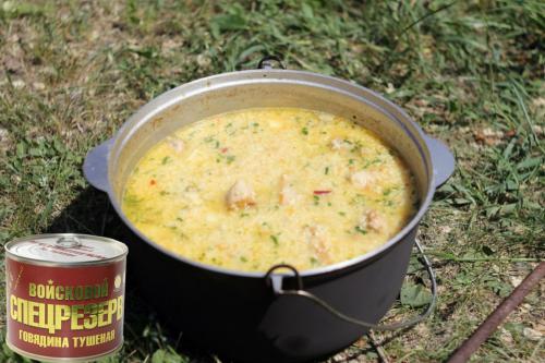 Тыквенная каша с мясом рецепт. Тыквенная каша 01