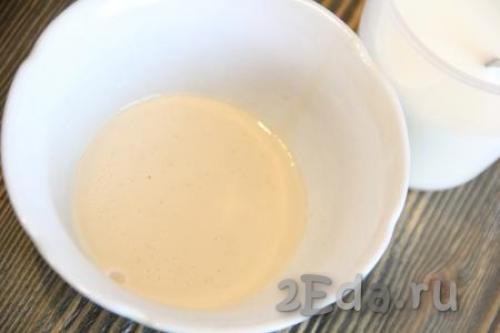 Быстрое тесто без молока. Видео 11