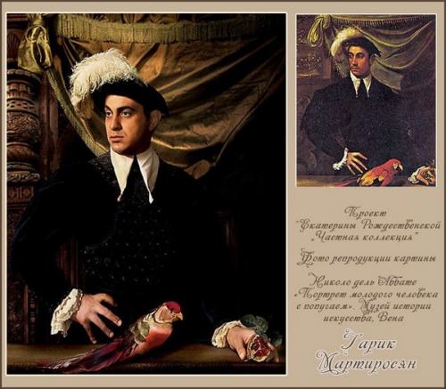 Кролик с рисом рецепт. Кролик с рисом 07 Кролик с рисом рецепт. Кролик с рисом 07