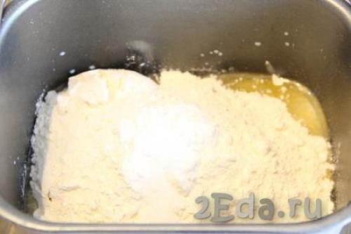 Быстрое тесто без молока. Видео 12