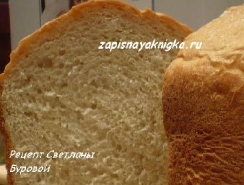 Молочный хлеб в хлебопечке lg. Французский хлеб рецепт в хлебопечке и духовке