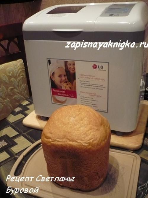 Хлебопечка сентек рецепты. Французский хлеб в хлебопечке LG. Вкусный хлеб в хлебопечке LG. Рецепт французского хлеба в хлебопечке LG. Хлеб в хлебопечке Лджи.