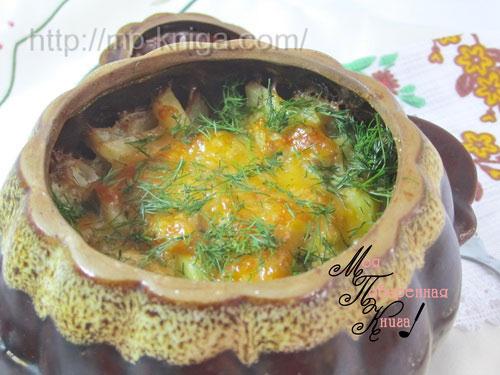 Фарш в горшочках с картошкой. Картошка с фаршем в горшочках в духовке