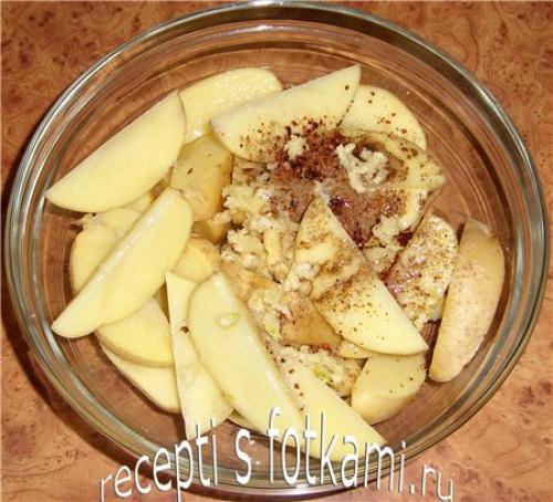 Картошка в духовке на бумаге. Картофель по-деревенски в духовке