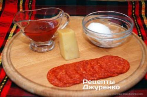 Закрытая пицца круглая. Ингредиенты (2 порции)