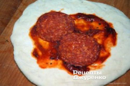 Закрытая пицца круглая. Ингредиенты (2 порции)