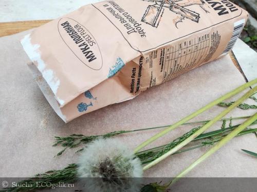 Полба с мясом рецепт. Полба с грибами и мясом 05 Полба с мясом рецепт. Полба с грибами и мясом 05