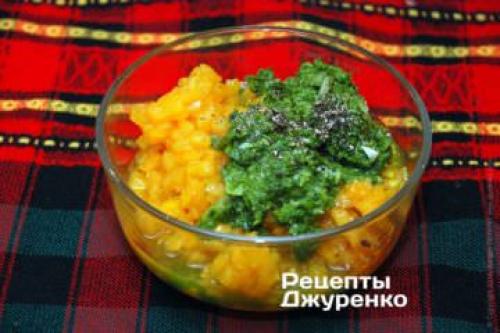 Физалис икра рецепты на зиму. Икра из физалиса на зиму рецепты 02 Физалис икра рецепты на зиму. Икра из физалиса на зиму рецепты 02