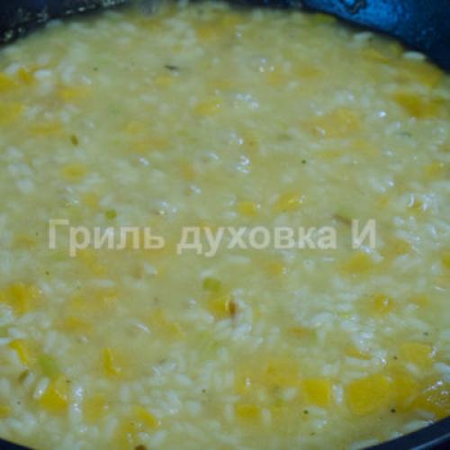 Ризотто с тыквой и горгонзолой. Инструкции