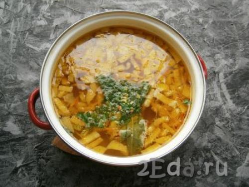 Рецепт супа с курицей и баклажанами. Суп с курицей и баклажанами 11 Рецепт супа с курицей и баклажанами. Суп с курицей и баклажанами 11