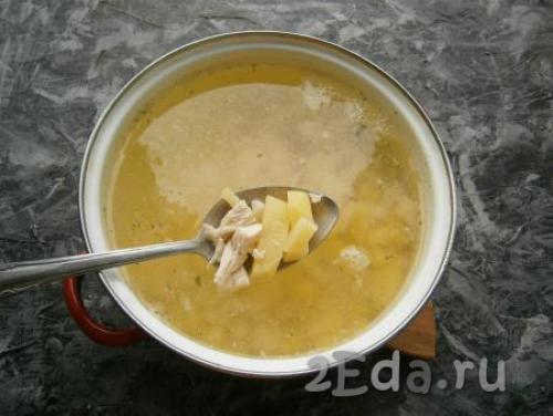 Рецепт супа с курицей и баклажанами. Суп с курицей и баклажанами 06 Рецепт супа с курицей и баклажанами. Суп с курицей и баклажанами 06