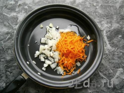 Рецепт супа с курицей и баклажанами. Суп с курицей и баклажанами 07 Рецепт супа с курицей и баклажанами. Суп с курицей и баклажанами 07