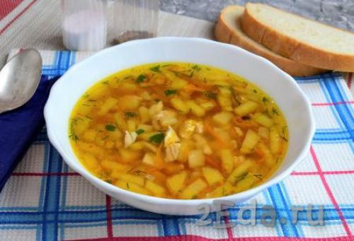 Рецепт супа с курицей и баклажанами. Суп с курицей и баклажанами 12 Рецепт супа с курицей и баклажанами. Суп с курицей и баклажанами 12
