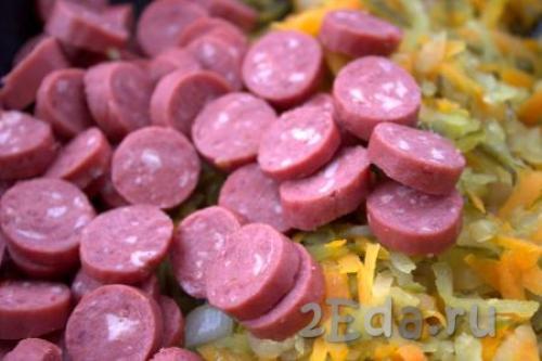 Рассольник с колбасой без перловки. Рассольник с перловкой и колбасой