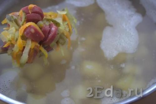 Рассольник с колбасой без перловки. Рассольник с перловкой и колбасой