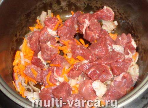 Булгур с овощами и мясом в мультиварке. Булгур со свининой в мультиварке, рецепт 22