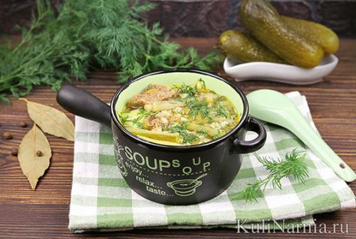 Суп с перловкой без огурцов. Рассольник с перловкой и солеными огурцами рецепт с фото