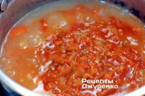 Суп детский с перловкой. Рассольник с курицей и перловкой 11 Суп детский с перловкой. Рассольник с курицей и перловкой 11