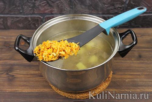 Суп с перловкой без огурцов. Рассольник с перловкой и солеными огурцами рецепт с фото