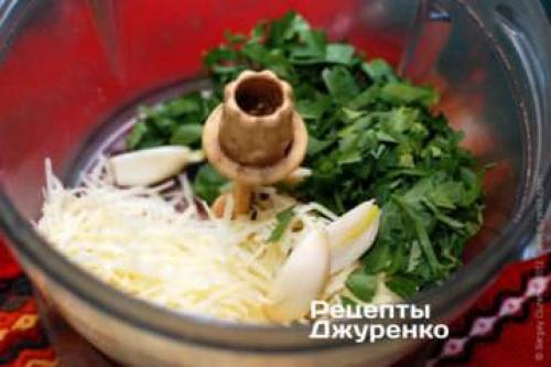 Пицца рецепт с рикоттой. Пицца с рикоттой и помидорами 10 Пицца рецепт с рикоттой. Пицца с рикоттой и помидорами 10