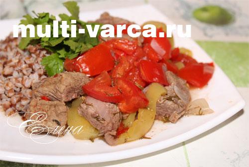 Говядина с помидорами в мультиварке. Говядина тушеная с помидорами в мультиварке