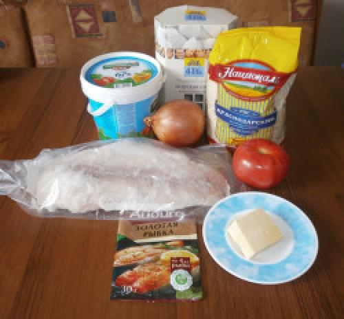 Пангасиус в фольге в мультиварке. Как приготовить пангасиус в мультиварке Панасоник