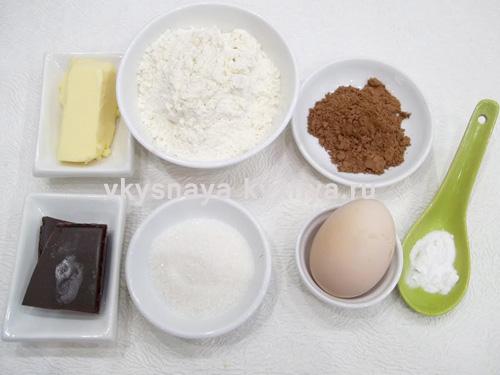 Кекс брауни рецепт. Шоколадные кексы «Брауни»