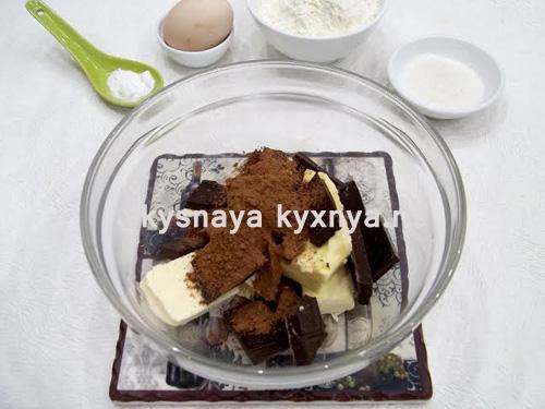 Кекс брауни рецепт. Шоколадные кексы «Брауни»