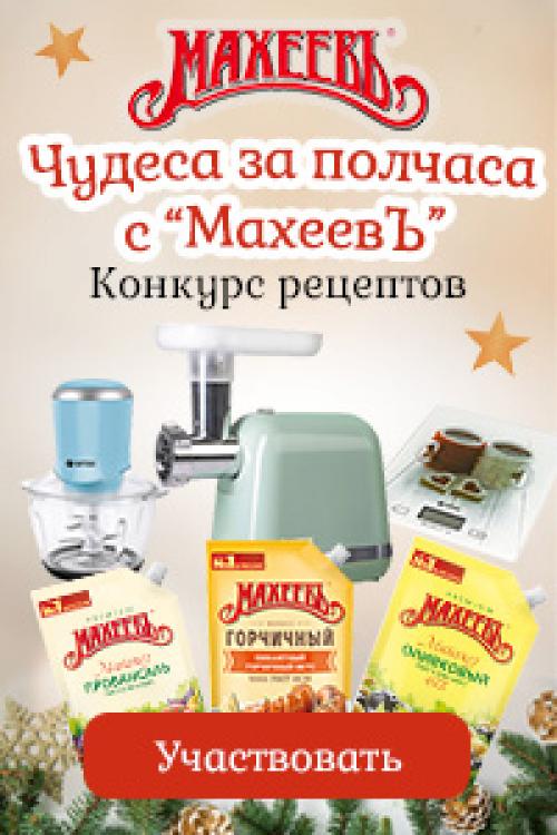 Пельмени с желтком. Очень вкусное тесто для домашних пельменей на желтках! Идеально гладко!