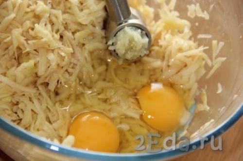 Жареная картошка с яйцом и сыром. Жареная картошка с яйцом 19 Жареная картошка с яйцом и сыром. Жареная картошка с яйцом 19