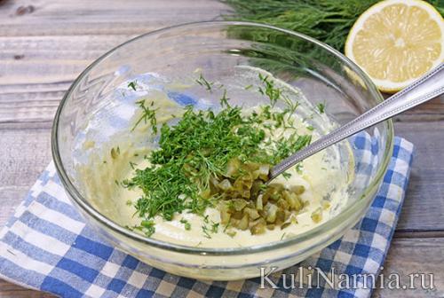 Блюда с соусом тартар. Соус тартар рецепт классический с фото